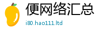 管家婆中特王中王被新澳门天天彩免费精准大全谜语